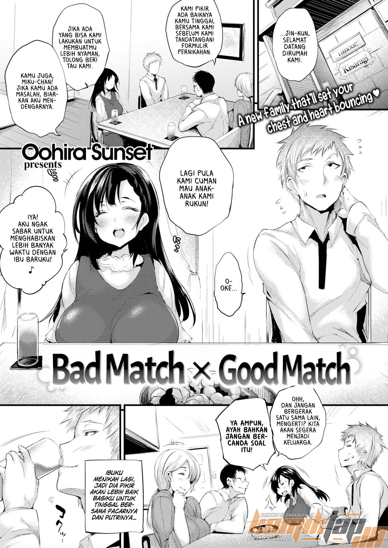 Bad Match X Good Match